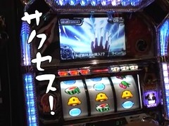 ういちとヒカルのおもスロいテレビ　１９話～２３話