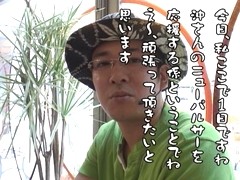 ういちとヒカルのおもスロいテレビ　＃２１　ダブルマックス（前編）