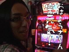 ういちとヒカルのおもスロいテレビ　＃２５　パチンコワイド（後編）