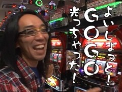 ういちとヒカルのおもスロいテレビ　＃２６　ＫＩＮＢＡＳＨＡ府中店（前編）