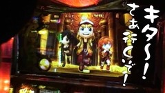 ういちとヒカルのおもスロいテレビ　４４話～４７話