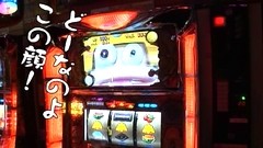 ういちとヒカルのおもスロいテレビ　＃４５　ＢＢステーション　日暮里（後編）