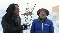 ういちとヒカルのおもスロいテレビ　＃５０　ｅ－Ｚｏｎｅ富山（前編）