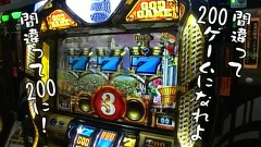ういちとヒカルのおもスロいテレビ　＃５６　マルハン会津若松（前編）