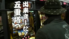 ういちとヒカルのおもスロいテレビ　＃５７　マルハン会津若松（後編）