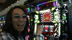 ういちとヒカルのおもスロいテレビ　＃６５　クラウン（後編）