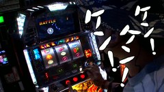 ういちとヒカルのおもスロいテレビ　＃７４　メガガーデン所沢（前編）