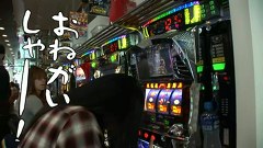 ういちとヒカルのおもスロいテレビ　＃７７　クラウン（後編）