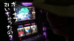 ういちとヒカルのおもスロいテレビ　＃７８　ミスターパチンコ（前編）