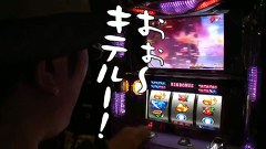 ういちとヒカルのおもスロいテレビ　＃８９　ミスターパチンコ深谷（後編）