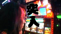 ういちとヒカルのおもスロいテレビ　＃９６　深谷　ミスターパチンコ（前編）