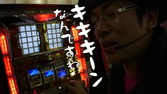 ういちとヒカルのおもスロいテレビ　＃９８　ジャラコ　南行徳（前編）