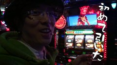 ういちとヒカルのおもスロいテレビ　１００話～１０３話