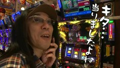 ういちとヒカルのおもスロいテレビ　１３２話～１３５話