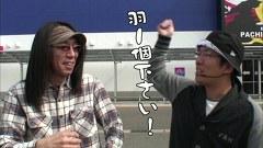 ういちとヒカルのおもスロいテレビ　＃１６４　ビーム　刈谷（前編）