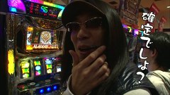 ういちとヒカルのおもスロいテレビ　＃１６６　ダブルマックス（前編）