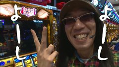 ういちとヒカルのおもスロいテレビ　＃１７０　ユーコーラッキー　松戸（前編）