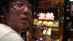 ういちとヒカルのおもスロいテレビ　＃１７２　ニュー丸の内　緑町（前編）