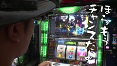 ういちとヒカルのおもスロいテレビ　＃１８６　メガコンコルド１２２０　名古屋みなと２３号通り店（前編）