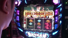 ういちとヒカルのおもスロいテレビ　＃１８９　ニュー丸の内　緑町店（後編）