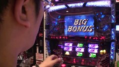 ういちとヒカルのおもスロいテレビ　＃１９４　パラッツォ船橋（前編）