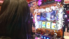 ういちとヒカルのおもスロいテレビ　＃１９５　パラッツォ船橋（後編）