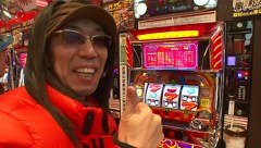 ういちとヒカルのおもスロいテレビ　＃２０２　パラッツォ船橋（前編）