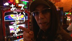 ういちとヒカルのおもスロいテレビ　＃２２５　ビッグつばめ　岡小名店（後編）