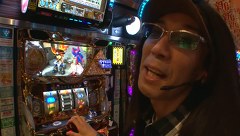ういちとヒカルのおもスロいテレビ　＃２２６　パラッツォ小手指　スロット館（前編）