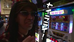 ういちとヒカルのおもスロいテレビ　＃２３０　ＤＳＧアリーナ　高岡店（前編）