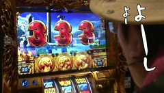 ういちとヒカルのおもスロいテレビ　２５２話～２５５話