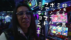 ういちとヒカルのおもスロいテレビ　＃２６６　アミューズ千葉（前編）
