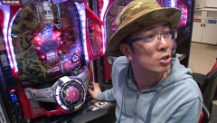 ういちとヒカルのおもスロいテレビ　＃２６９　ジャラン平塚（後編）