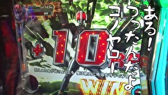 ういちとヒカルのおもスロいテレビ　＃２９７　ニラク中野サンモール2号店（後編）