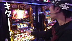 ういちとヒカルのおもスロいテレビ　＃３０２　ニラク　渋川白井（前編）