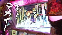 ういちとヒカルのおもスロいテレビ　＃３１０　ＳＬＯＴ　ＺＥＵＳ　印西（前編）