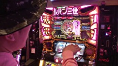 ういちとヒカルのおもスロいテレビ　＃３２６　楽園　柏店（前編）