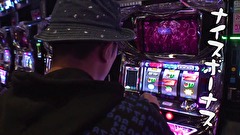 ういちとヒカルのおもスロいテレビ　＃３６０　メガガイア　越谷大里店（前編）