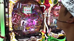 ういちとヒカルのおもスロいテレビ　＃３６２　ニラク 中野サンモール２号店（前編）