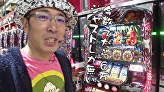 ういちとヒカルのおもスロいテレビ　＃３７４　ニラク　中野サンモール2号店（前編）