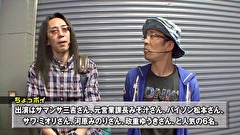 ういちとヒカルのおもスロいテレビ　＃３８１　ニラク　中野サンモール2号店（後編）