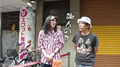 ういちとヒカルのおもスロいテレビ　＃３９５　ニラク　中野サンモール２号店（後編）