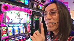 ういちとヒカルのおもスロいテレビ　＃４１７　ニラク　渋川白井店（後編）