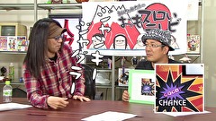 ういちとヒカルのおもスロいテレビ　＃４２３　DVDBOX vol.6特典映像総集編再編集版