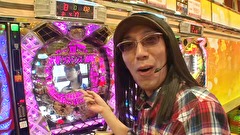 ういちと鈴虫君のおもスロいテレビ　４３２話～４３５話