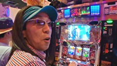 ういちとヒカルのおもスロいテレビ　＃４３９　おもスロいテレビショート #140＆141