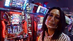 ういちとヒカルのおもスロいテレビ　＃４４０　ジャパンニューアルファ　厚木金田店　前編