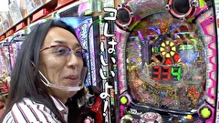 ういちとヒカルのおもスロいテレビ　＃４４１　ジャパンニューアルファ　厚木金田店　後編