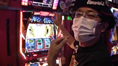 ういちとヒカルのおもスロいテレビ　＃４４２　ジャパンニューアルファ　厚木金田店　前編