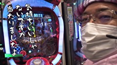 ういちと鈴虫君のおもスロいテレビ（旧：ういちとヒカルのおもスロいテレビ）　＃４７４　ラ・カータ 狭山本店　前編